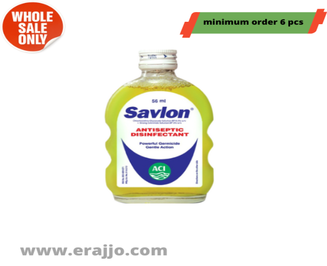Savlon Liquid Antiseptic 56ml ( ACI ) স্যাভলন
